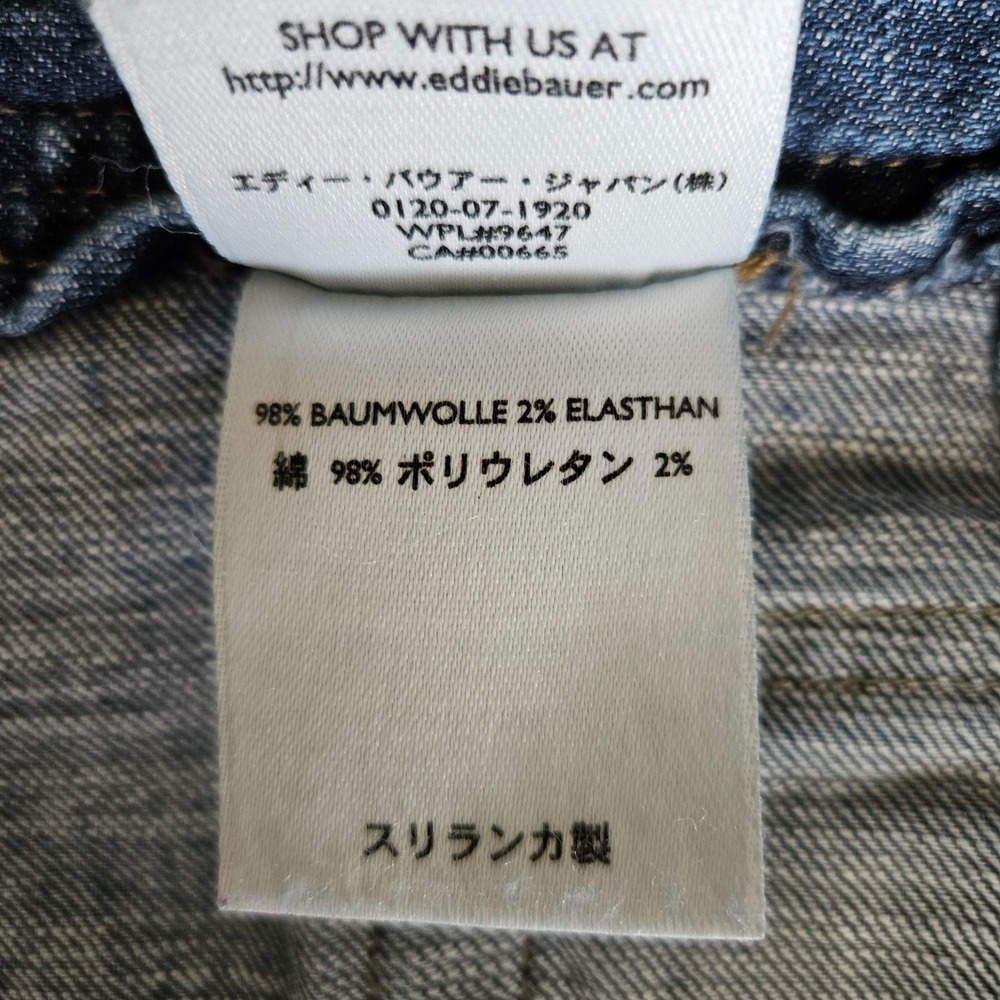 Eddie Bauer Woman SZ 12 Wide Leg Cropped Denim Jean Below Knee Casual Hipster - Picture 6 of 6